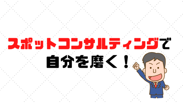 名言集 フォードの教えを起業に活かす 税理士探しのタックスボイス