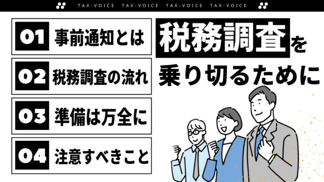 daedb6ceb471c2536e53e66267a371c9-640x360.png